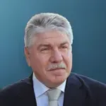 Ersin Ramoğlu