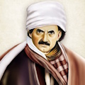 Risale-i Nur'dan